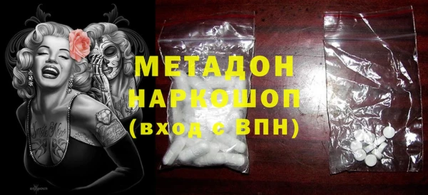 mdma Белоозёрский